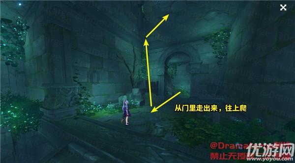 略阳自然资源局:坚守耕地红线护航农业发展