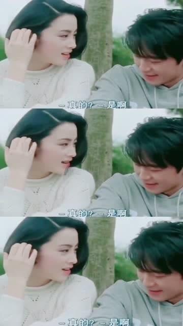 MC：故事模式2