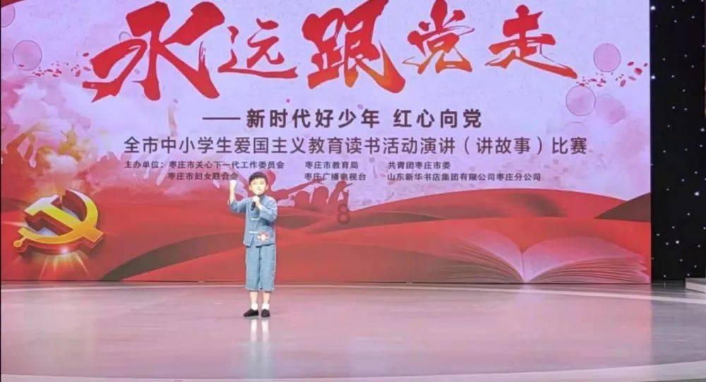 《幻兽帕鲁》搭建2楼方法