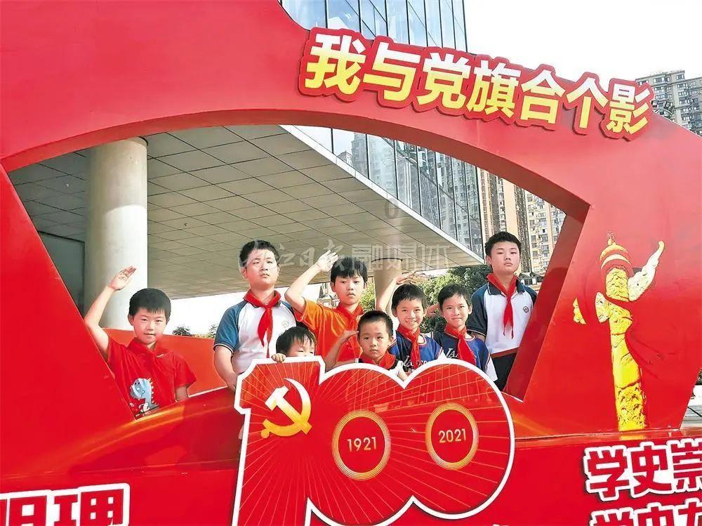 混乱特工