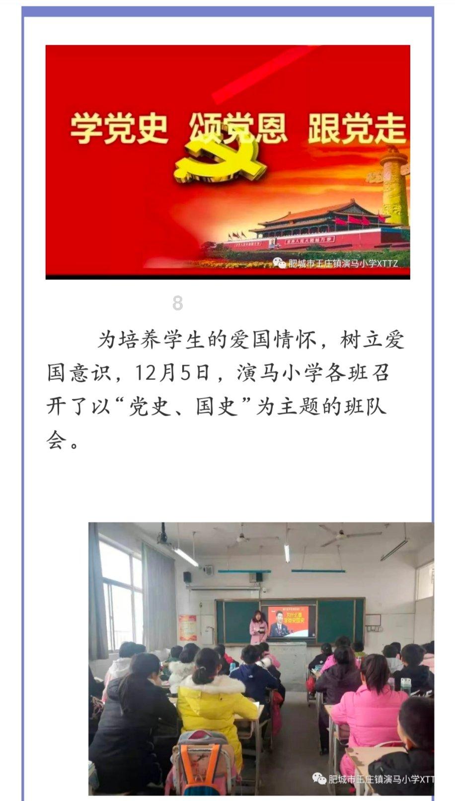 算24点游戏